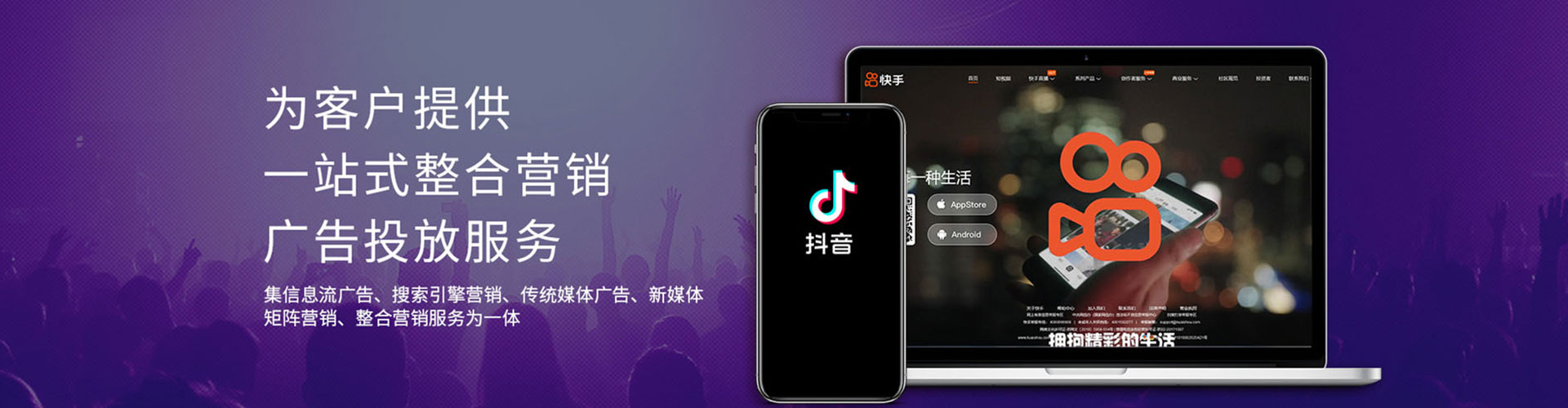 湘桥谷歌竞价